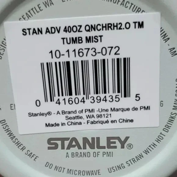 Stanley FlowState Quencher H2.0 Tumbler / 40oz / Color: Mist - Picture 8 of 11